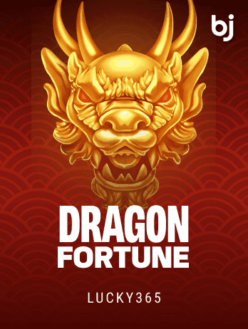 Dragon Fortune game thumbnail